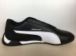 画像2: PUMA（プーマ）  BMW MMS R-Cat（BMW MMS Rキャット） スニーカー 靴 メンズ ウィメンズ ユニセックス 新品 (882) (2)