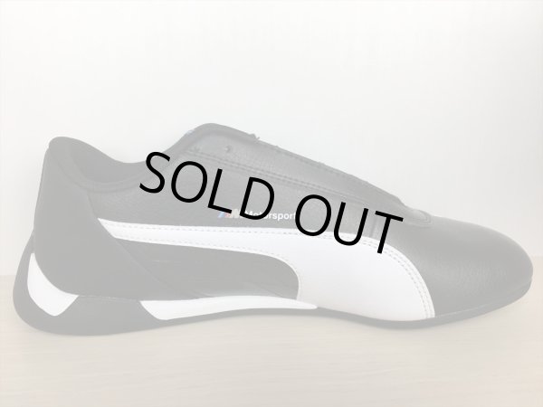 画像2: PUMA（プーマ）  BMW MMS R-Cat（BMW MMS Rキャット） スニーカー 靴 メンズ ウィメンズ ユニセックス 新品 (882) (2)