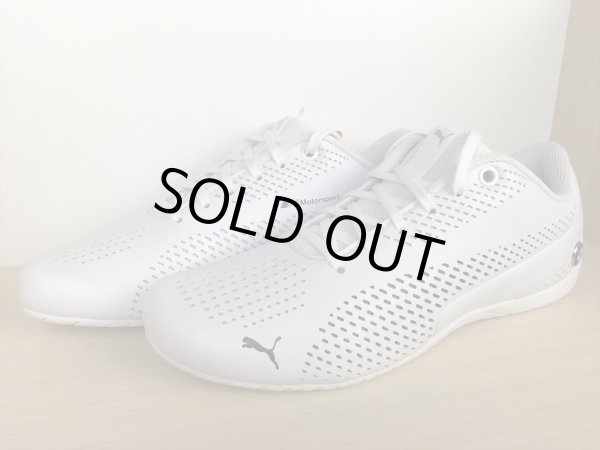 画像4: PUMA（プーマ）  BMW MMS Drift Cat 5 Ultra II（BMW MMSドリフトキャット5ウルトラ2） スニーカー 靴 メンズ ウィメンズ ユニセックス 新品 (881) (4)