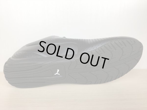 画像3: PUMA（プーマ）  BMW MMS Drift Cat 5 Ultra II（BMW MMSドリフトキャット5ウルトラ2） スニーカー 靴 メンズ ウィメンズ ユニセックス 新品 (880) (3)