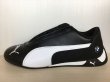 画像1: PUMA（プーマ）  BMW MMS R-Cat（BMW MMS Rキャット） スニーカー 靴 メンズ ウィメンズ ユニセックス 新品 (882) (1)