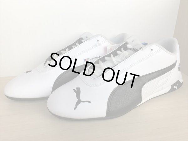 画像4: PUMA（プーマ）  BMW MMS R-Cat（BMW MMS Rキャット） スニーカー 靴 メンズ ウィメンズ ユニセックス 新品 (883) (4)
