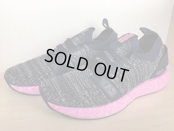 画像4: PUMA（プーマ）  NRGY Neko Engineer Knit Wns（NRGY Nekoエンジニアーニットウィメンズ） スニーカー 靴 ウィメンズ 新品 (887) (4)