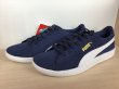 画像4: PUMA（プーマ）  Puma Vikky（プーマビッキー） スニーカー 靴 ウィメンズ 新品 (885) (4)