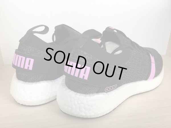 画像5: PUMA（プーマ）  NRGY Neko Engineer Knit Wns（NRGY Nekoエンジニアーニットウィメンズ） スニーカー 靴 ウィメンズ 新品 (888) (5)