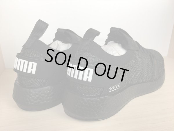 画像5: PUMA（プーマ）  NRGY Neko Engineer Knit Wns（NRGY Nekoエンジニアーニットウィメンズ） スニーカー 靴 ウィメンズ 新品 (890) (5)