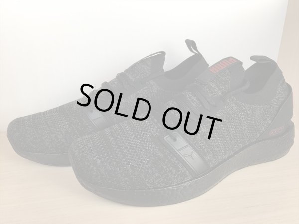 画像4: PUMA（プーマ）  NRGY Neko Engineer Knit（NRGY Nekoエンジニアーニット） スニーカー 靴 メンズ 新品 (895) (4)