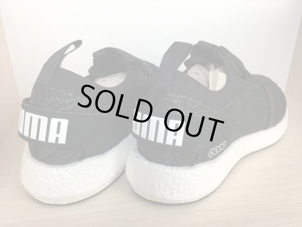 画像5: PUMA（プーマ）  NRGY Neko Engineer Knit（NRGY Nekoエンジニアーニット） スニーカー 靴 メンズ 新品 (894) (5)