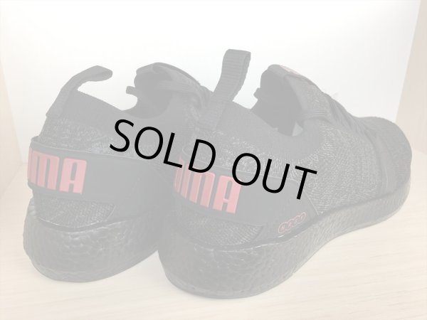 画像5: PUMA（プーマ）  NRGY Neko Engineer Knit（NRGY Nekoエンジニアーニット） スニーカー 靴 メンズ 新品 (895) (5)