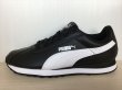 画像1: PUMA（プーマ）  Turin（チューリン） スニーカー 靴 メンズ ウィメンズ ユニセックス 新品 (898) (1)