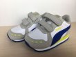 画像4: PUMA（プーマ） CABANA RACER SL V KIDS（カバナレーサーSL V キッズ） スニーカー 靴 ベビーシューズ 新品 (901) (4)