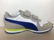 画像2: PUMA（プーマ） CABANA RACER SL V PS（カバナレーサーSL V PS） スニーカー 靴 ジュニア 新品 (903) (2)