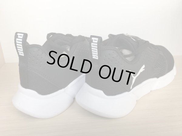 画像5: PUMA（プーマ）  INTERFLEX Modern（インターフレックスモダン） スニーカー 靴 メンズ ウィメンズ ユニセックス 新品 (913) (5)