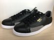 画像4: PUMA（プーマ）  MATCH 74-UPDATED CORE SPEC（マッチ74-アップデートコアスペック） スニーカー 靴 メンズ ウィメンズ ユニセックス 新品 (917) (4)