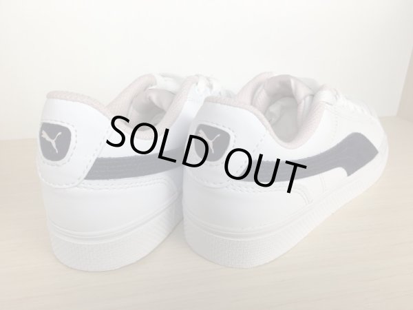 画像5: PUMA（プーマ） COURT POINT VULC V2 SL SD BG（コートポイントバルクV2 SL SD BG） スニーカー 靴 ジュニア 新品 (922) (5)