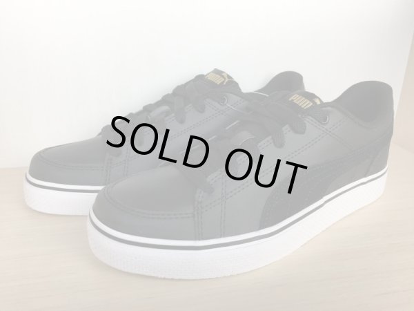 画像4: PUMA（プーマ） COURT POINT VULC V2 SL SD BG（コートポイントバルクV2 SL SD BG） スニーカー 靴 ジュニア 新品 (921) (4)