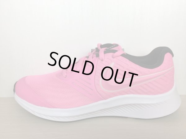 画像1: NIKE（ナイキ） STAR RUNNER 2 GS（スターランナー2GS） スニーカー 靴 ジュニア 新品 (924) (1)