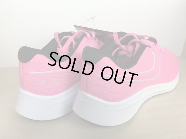 画像5: NIKE（ナイキ） STAR RUNNER 2 GS（スターランナー2GS） スニーカー 靴 ジュニア 新品 (924) (5)