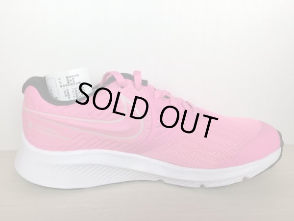 画像2: NIKE（ナイキ） STAR RUNNER 2 GS（スターランナー2GS） スニーカー 靴 ジュニア 新品 (924) (2)