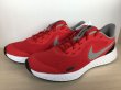 画像4: NIKE（ナイキ） REVOLUTION 5 GS（レボリューション5GS） スニーカー 靴 ジュニア 新品 (928) (4)