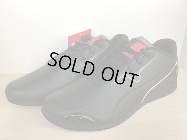 画像4: PUMA（プーマ）  SF Drift Cat 8 LS（SFドリフトキャット8 LS） スニーカー 靴 メンズ ウィメンズ ユニセックス 新品 (930) (4)