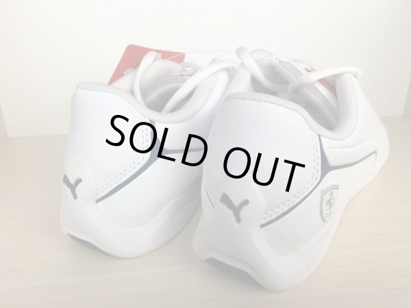 画像5: PUMA（プーマ）  SF Drift Cat 8 LS（SFドリフトキャット8 LS） スニーカー 靴 メンズ ウィメンズ ユニセックス 新品 (931) (5)