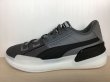 画像1: PUMA（プーマ）  Clyde Hardwood Team（クライドハードウッドチーム） スニーカー 靴 メンズ ウィメンズ ユニセックス 新品 (933) (1)