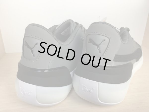 画像5: PUMA（プーマ）  Clyde Hardwood Team（クライドハードウッドチーム） スニーカー 靴 メンズ ウィメンズ ユニセックス 新品 (933) (5)