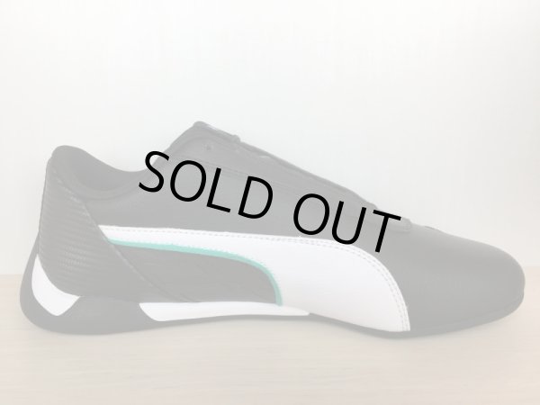画像2: PUMA（プーマ）  MAPM R-Cat（MAPM R-Cat） スニーカー 靴 メンズ ウィメンズ ユニセックス 新品 (940) (2)