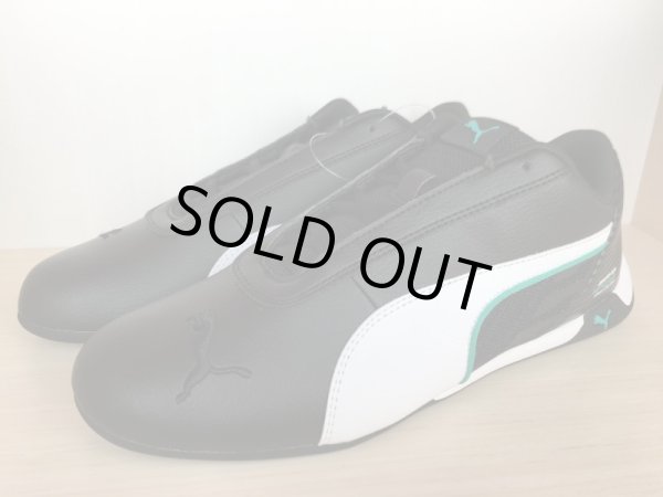 画像4: PUMA（プーマ）  MAPM R-Cat（MAPM R-Cat） スニーカー 靴 メンズ ウィメンズ ユニセックス 新品 (940) (4)