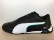 画像1: PUMA（プーマ）  MAPM R-Cat（MAPM R-Cat） スニーカー 靴 メンズ ウィメンズ ユニセックス 新品 (940) (1)