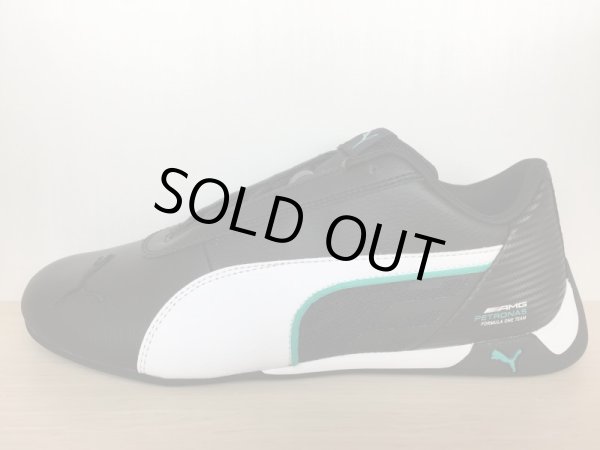 画像1: PUMA（プーマ）  MAPM R-Cat（MAPM R-Cat） スニーカー 靴 メンズ ウィメンズ ユニセックス 新品 (940) (1)