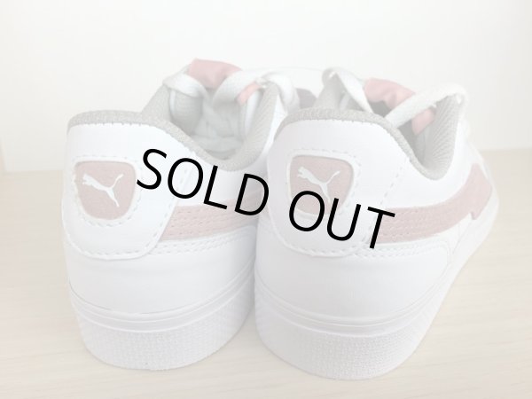 画像5: PUMA（プーマ） COURT POINT VULC V2 SL SD BG（コートポイントバルクV2 SL SD BG） スニーカー 靴 ジュニア 新品 (939) (5)