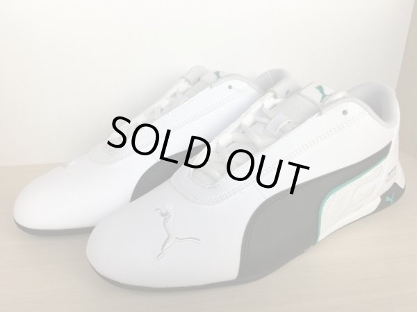 画像4: PUMA（プーマ）  MAPM R-Cat（MAPM R-Cat） スニーカー 靴 メンズ ウィメンズ ユニセックス 新品 (941) (4)