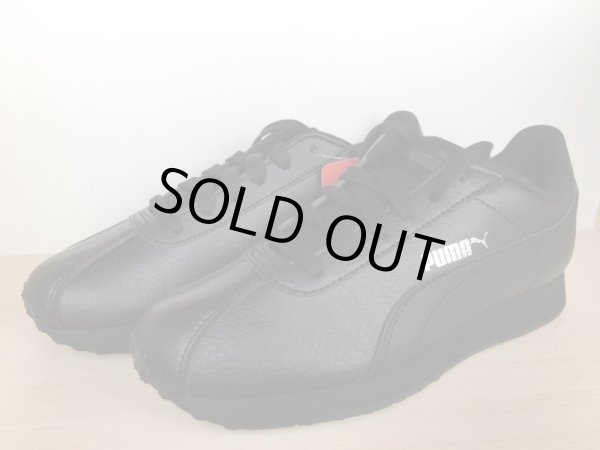 画像4: PUMA（プーマ）  Turin（チューリン） スニーカー 靴 メンズ ウィメンズ ユニセックス 新品 (942) (4)