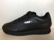 画像1: PUMA（プーマ）  Turin（チューリン） スニーカー 靴 メンズ ウィメンズ ユニセックス 新品 (942) (1)