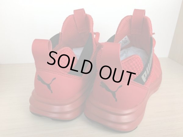 画像5: PUMA（プーマ） Enzo Weave Jr（エンゾウィーブJr） スニーカー 靴 ジュニア 新品 (947) (5)