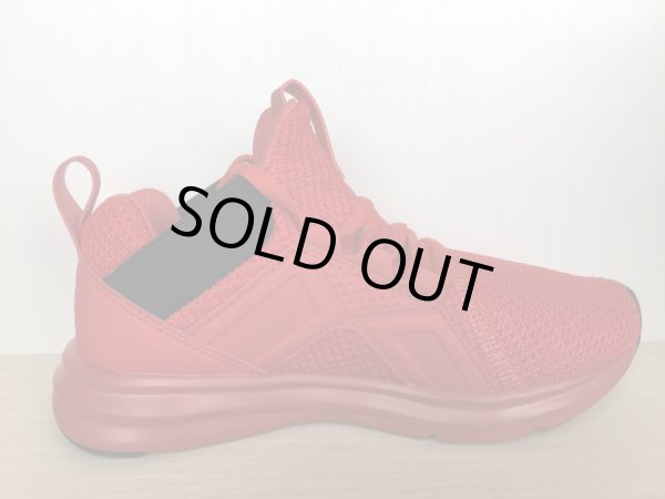 画像2: PUMA（プーマ） Enzo Weave Jr（エンゾウィーブJr） スニーカー 靴 ジュニア 新品 (947) (2)