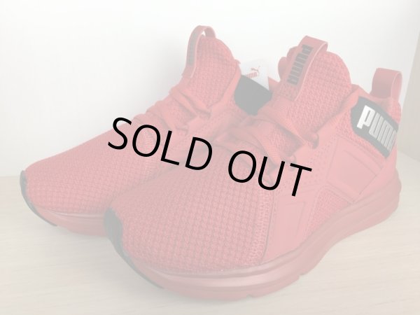 画像4: PUMA（プーマ） Enzo Weave Jr（エンゾウィーブJr） スニーカー 靴 ジュニア 新品 (947) (4)