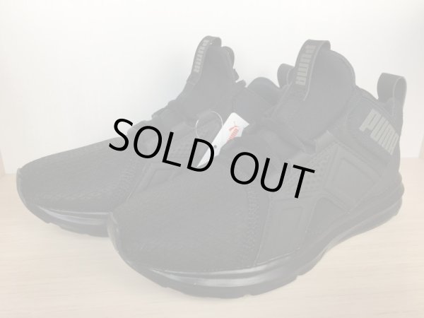 画像4: PUMA（プーマ） Enzo Jr（エンゾJr） スニーカー 靴 ジュニア 新品 (946) (4)