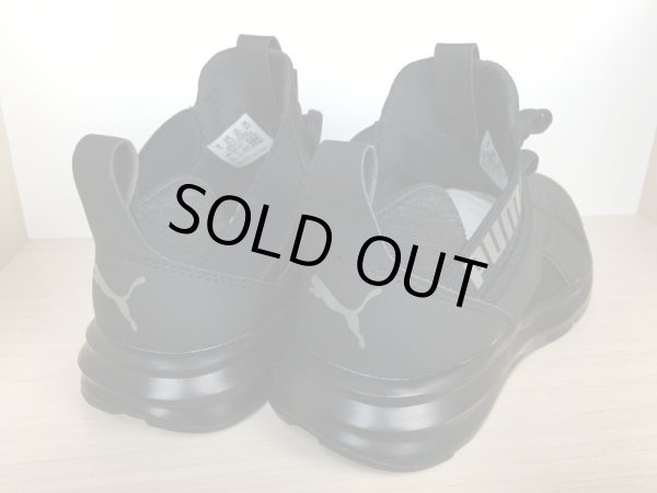 画像5: PUMA（プーマ） Enzo Jr（エンゾJr） スニーカー 靴 ジュニア 新品 (946) (5)