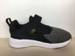 画像2: PUMA（プーマ） NRGY Rupture AC PS（エナジーラプチャー AC PS） スニーカー 靴 ジュニア 新品 (951) (2)