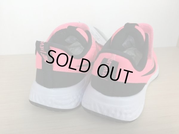 画像5: NIKE（ナイキ）  REVOLUTION 5 PSV（レボリューション5 PSV） スニーカー 靴 ジュニア 新品 (950) (5)