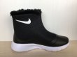 画像2: NIKE（ナイキ）  TANJUN HI PSV（タンジュンHI PSV） スニーカー ブーツ 靴 ジュニア 新品 (949) (2)