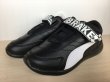 画像4: PUMA（プーマ） SF Kart Cat III V PS（SFカートキャット3 V PS） スニーカー 靴 ジュニア 新品 (954) (4)