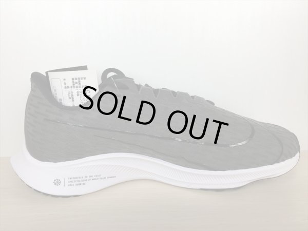 画像2: NIKE（ナイキ）  ZOOM RIVAL FLY 2（ズームライバルフライ2） スニーカー 靴 ウィメンズ 新品 (968) (2)