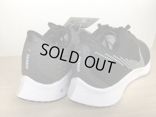 画像5: NIKE（ナイキ）  ZOOM RIVAL FLY 2（ズームライバルフライ2） スニーカー 靴 ウィメンズ 新品 (968) (5)