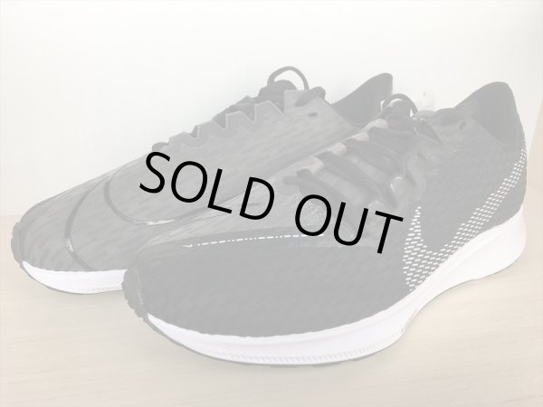 画像4: NIKE（ナイキ）  ZOOM RIVAL FLY 2（ズームライバルフライ2） スニーカー 靴 ウィメンズ 新品 (968) (4)