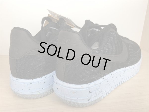 画像5: NIKE（ナイキ）  AF1 CRATER FLYKNIT（エアフォース1クレーターフライニット） スニーカー 靴 メンズ 新品 (971) (5)