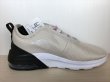 画像2: NIKE（ナイキ）  AIR MAX MOTION 2（エアマックスモーション2） スニーカー 靴 ウィメンズ 新品 (972) (2)